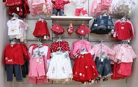 محلات احلى فرصة لملابس الاطفال