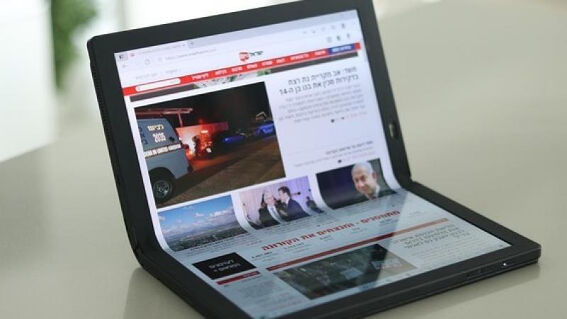 ابتكار شركة صينية تخطط لإطلاق أول كمبيوتر قابل للطي