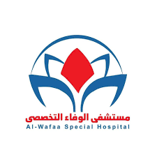 مستشفى الوفاء التخصصى