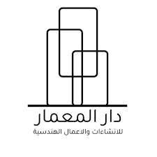 دار الاستشارات المعمارية A-C-H