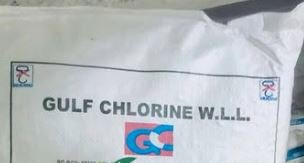 صودا كاويه قطري وكويتي