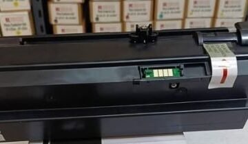 خرطوشة حبر انتجرال ريكو 4510