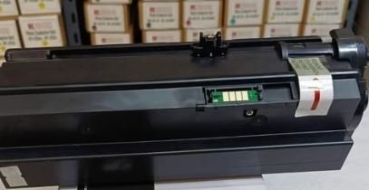 خرطوشة حبر انتجرال ريكو 4510