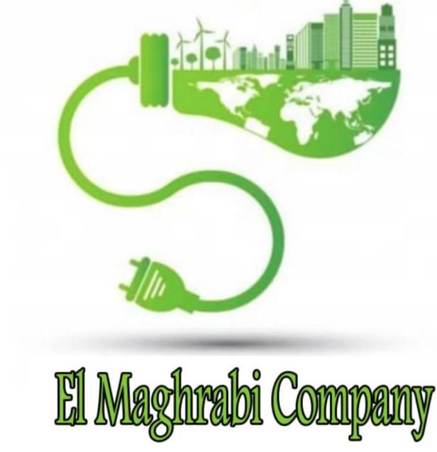 شركة المغربي للتوريدات الكهربائية