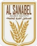 شركة السنابل اجرو ايجيبت للتنمية الزراعية