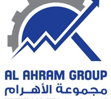 مجموعة الأهرام
