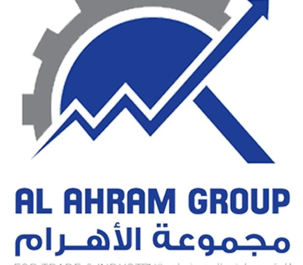 مجموعة الأهرام