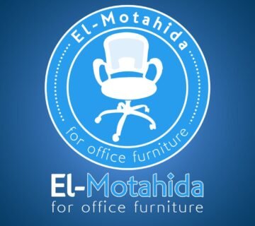 مصنع المتحدة للاثاث المكتبى