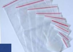 اكياس غلق ذاتي