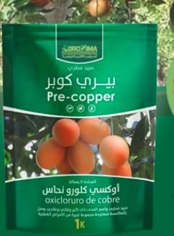 بيرى كوبر