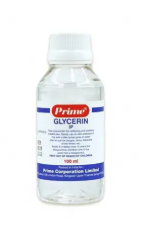 جلسرين برازيلي