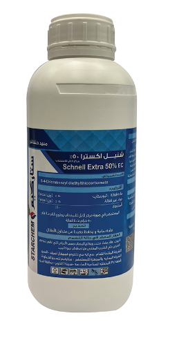 مبيد شنيل
