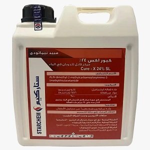 مبيد كيور اكس