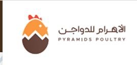 شركه الاهرام للدواجن