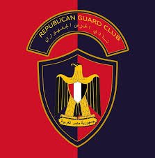 نادي الحرس الجمهوري