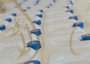 بيع خل كوري بيور