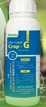 بيع كروب جي