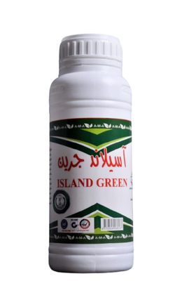 سماد اسيلاند