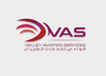 شركة الوادي