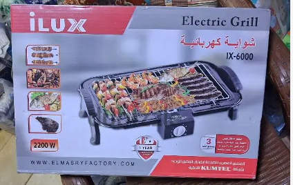 شواية كهربية