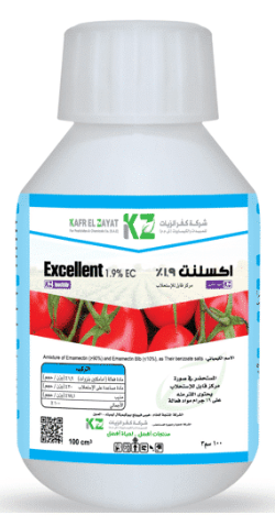 مبيد اكسلنت