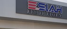 ESLAH Service Center