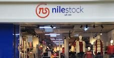 Nile Stock المعادي