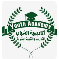 اكاديمية التدريب