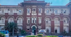 المستشفى القبطي بالقاهرة