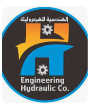الهندسية للهيدروليك