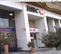 بنك اتش اس بى سى مصر