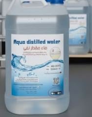 بيع ماء مقطر نقى