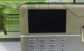 جهاز البصمه LX5