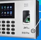 جهاز بصمة موديل