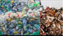 خردة بلاستيك كميات