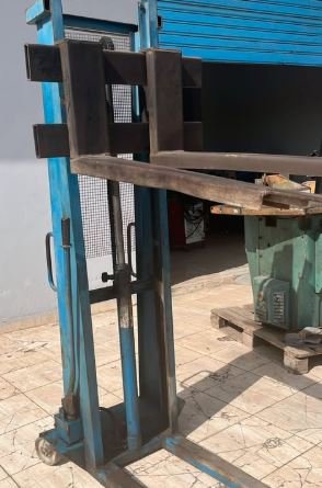 رافعه حمولة