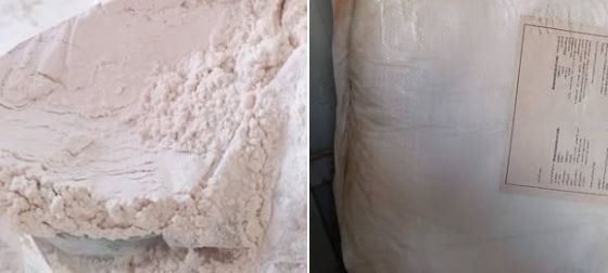 سالسيليك اسيد كحولي