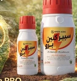 سيركتين برو