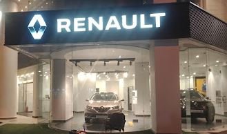 شركة المصرية العالمية