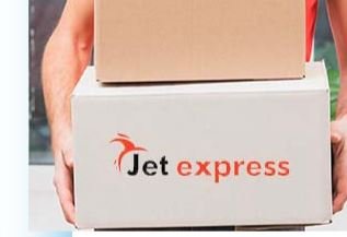 شركة جيت إكسبرس