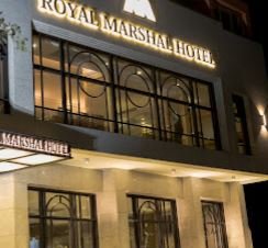 فندق رويال مارشال