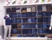 مارلى للملابس