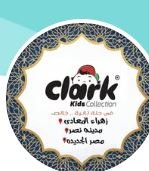 محل كلارك مصر الجديده