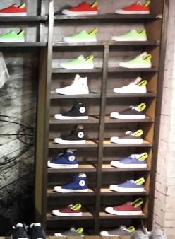 محل كونفيرس