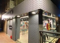 محلات المخزنجي مصر الجديدة