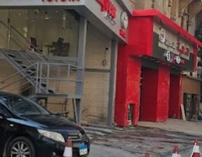 مركز صيانة العالمية MSK