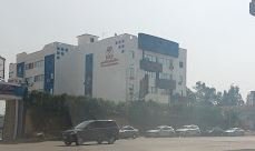 مستشفى النهار