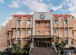 مستشفى تبارك القاهرة الجديدة