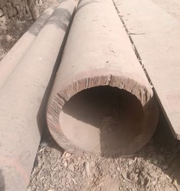 مسوره 45 ملي خردة