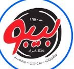 مطعم بيبو مصر الجديدة